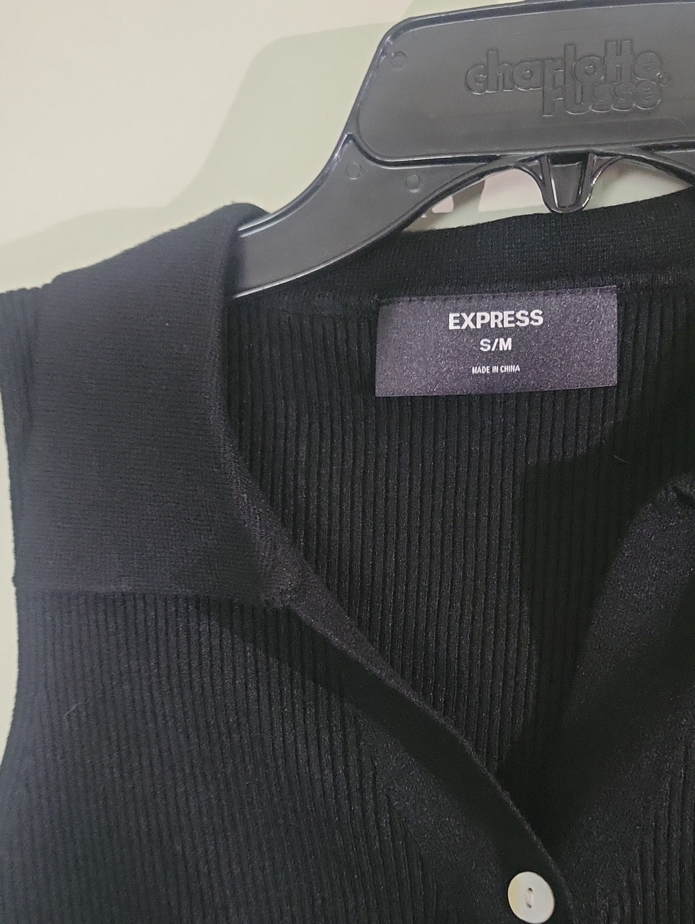 Express Ribbed Collared Button Front Sweater Vest - Picture 4 of 4